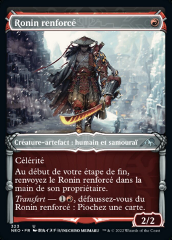 Ronin renforcé