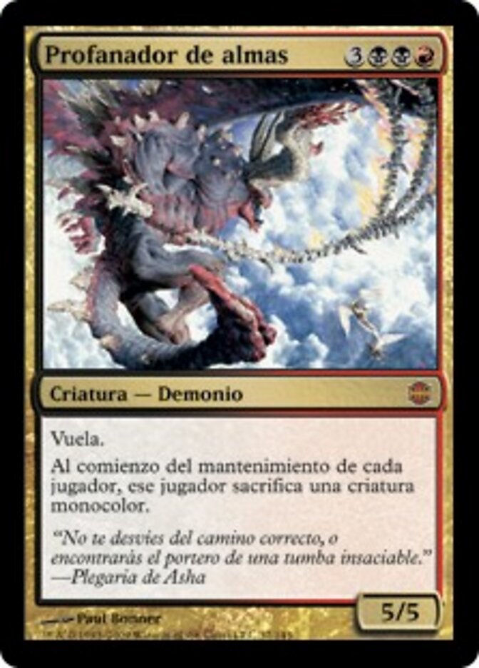 Profanador de almas