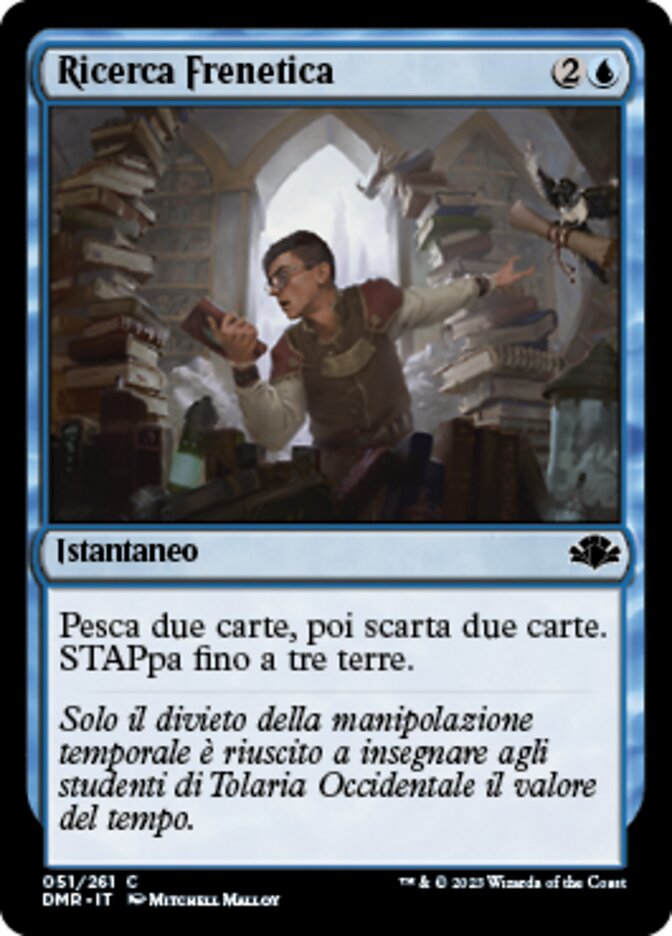 Ricerca Frenetica