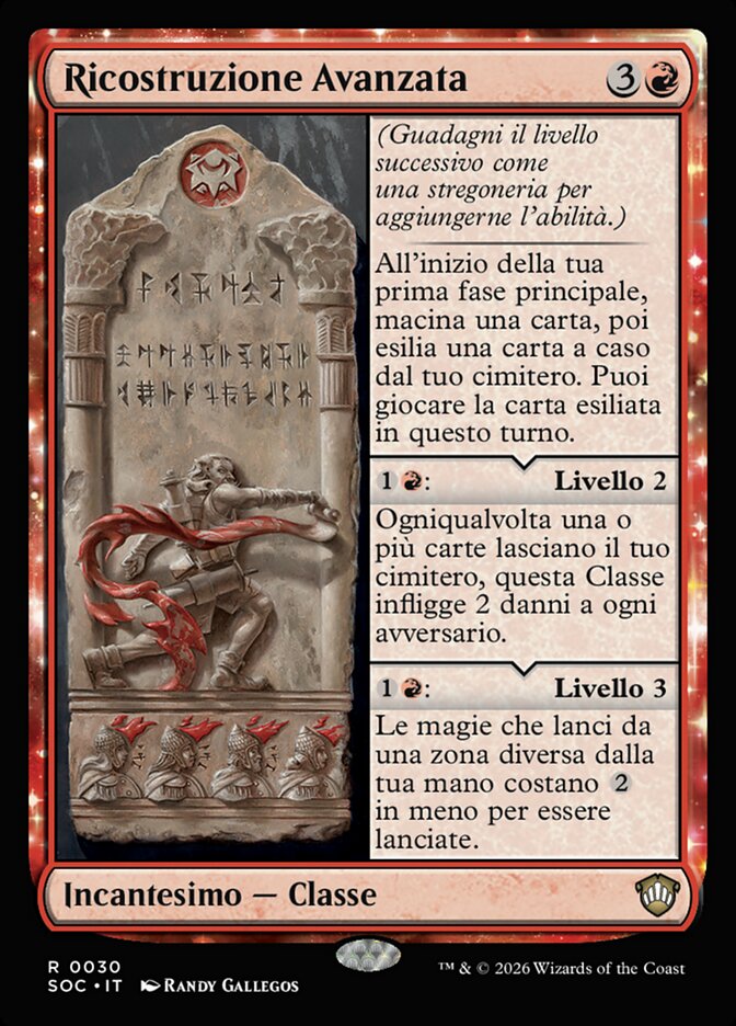Ricostruzione Avanzata