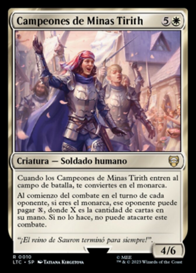Campeones de Minas Tirith