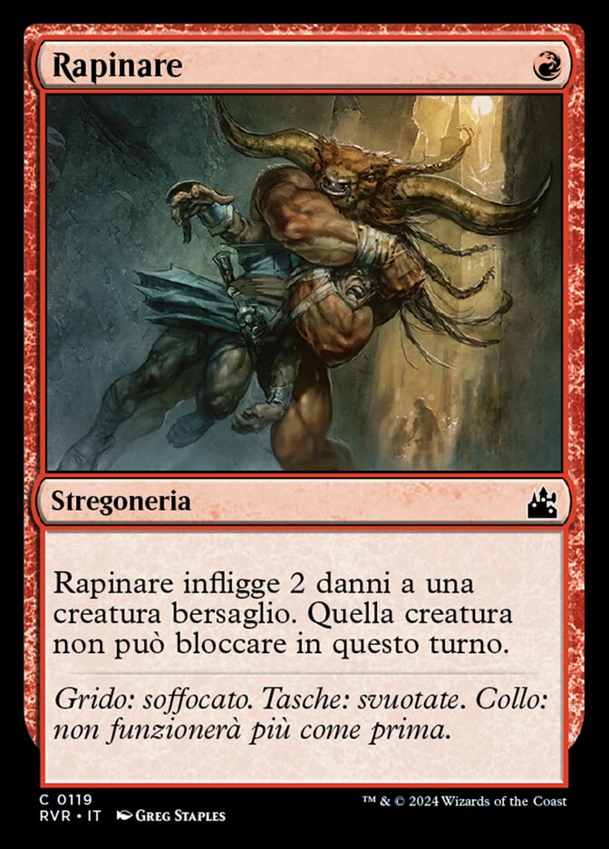 Rapinare