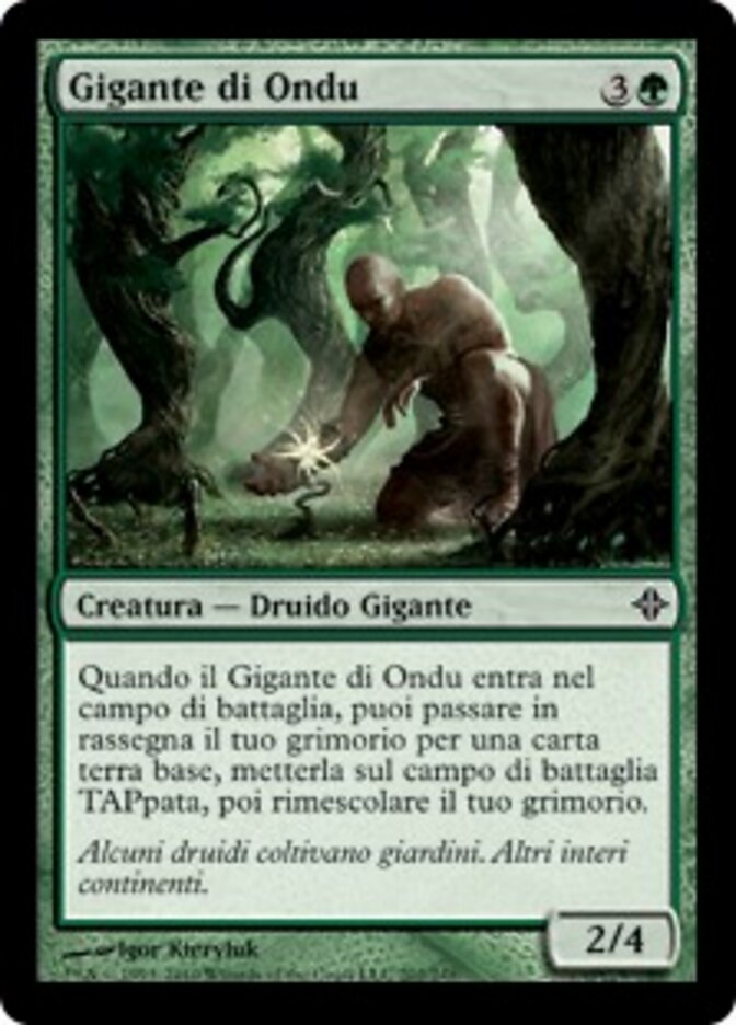 Gigante di Ondu