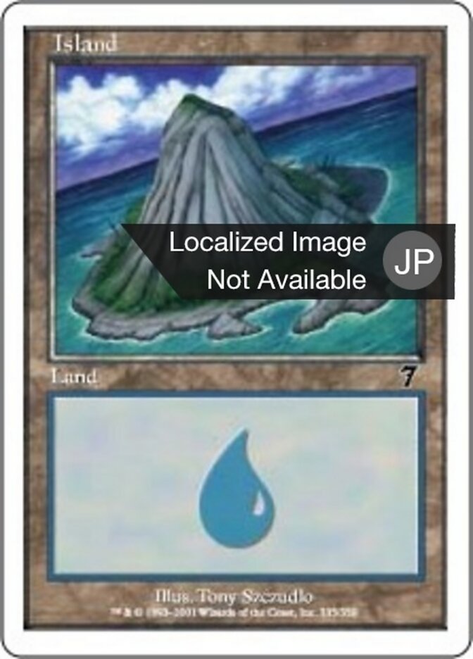 島