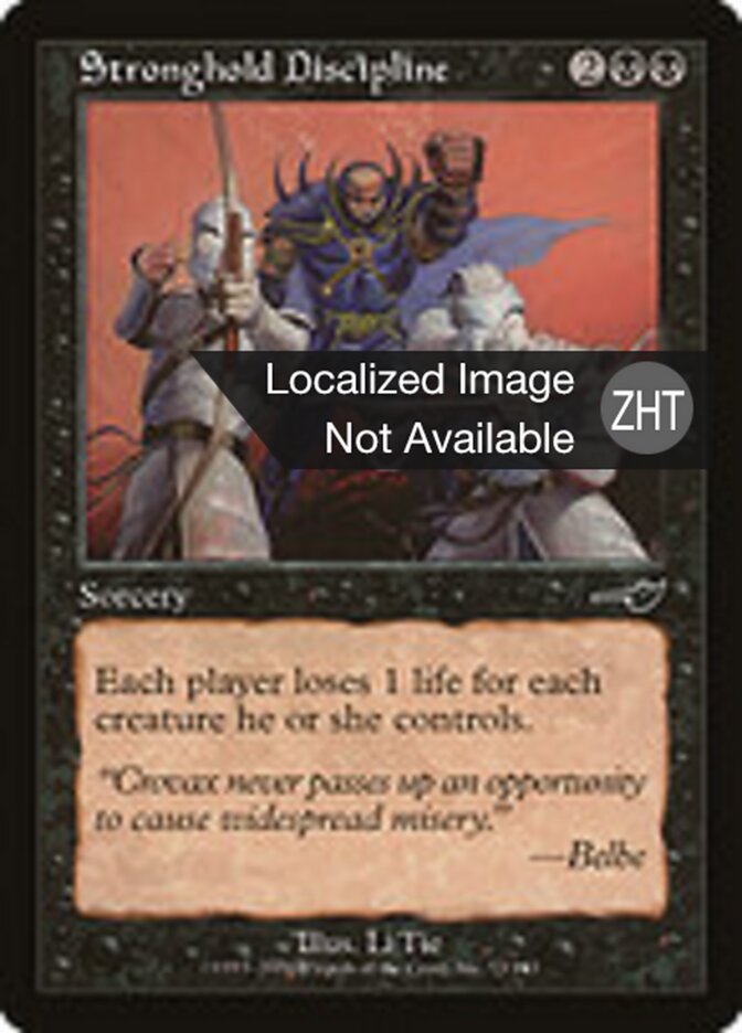 Stronghold Discipline
