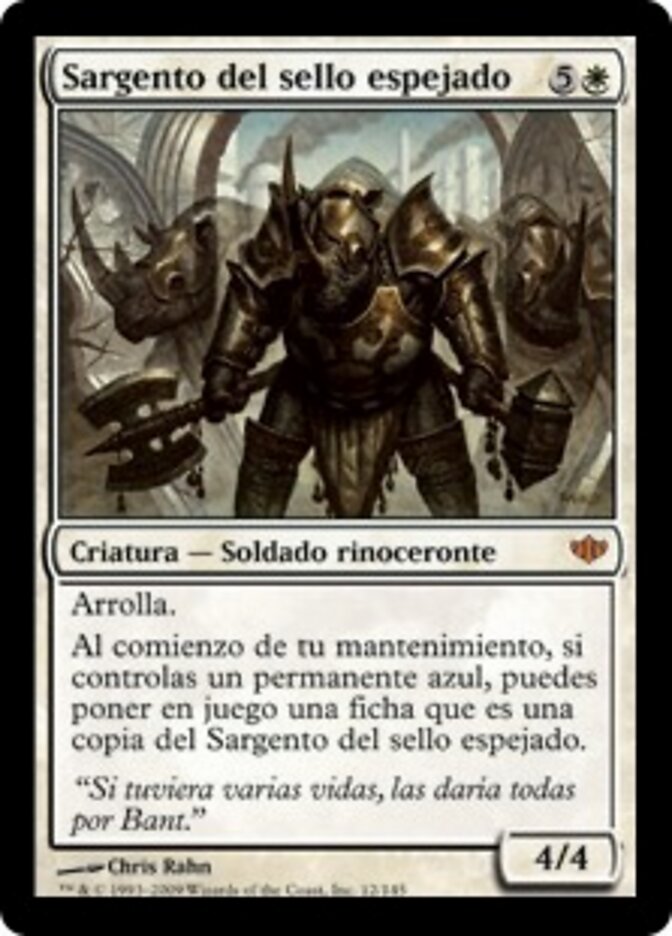 Sargento del sello espejado