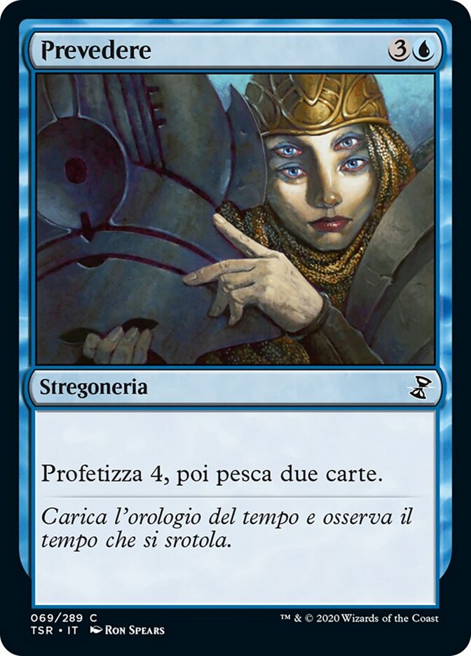 Prevedere