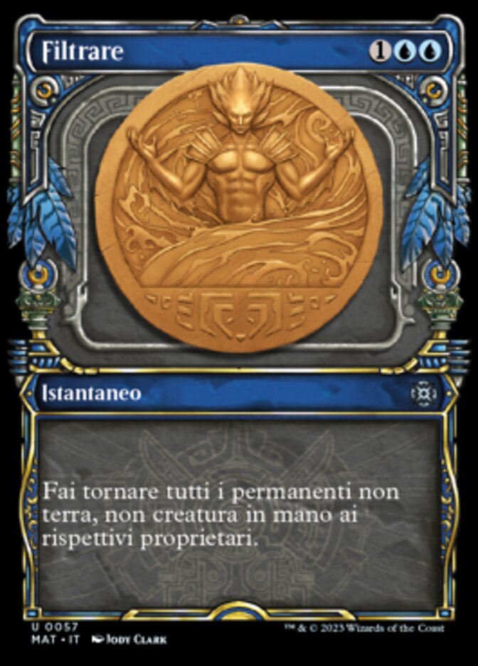 Filtrare