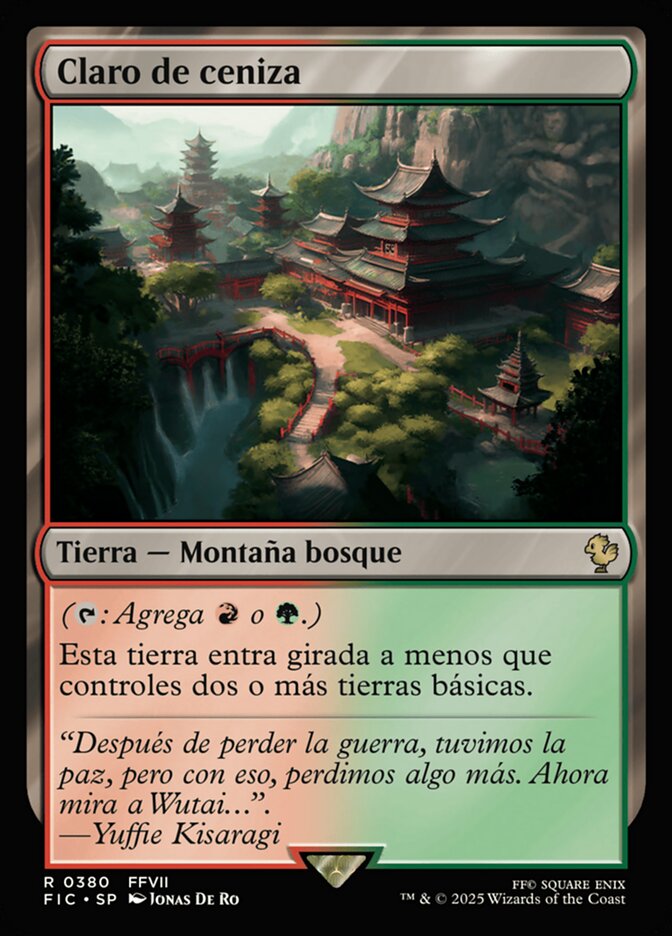 Claro de ceniza