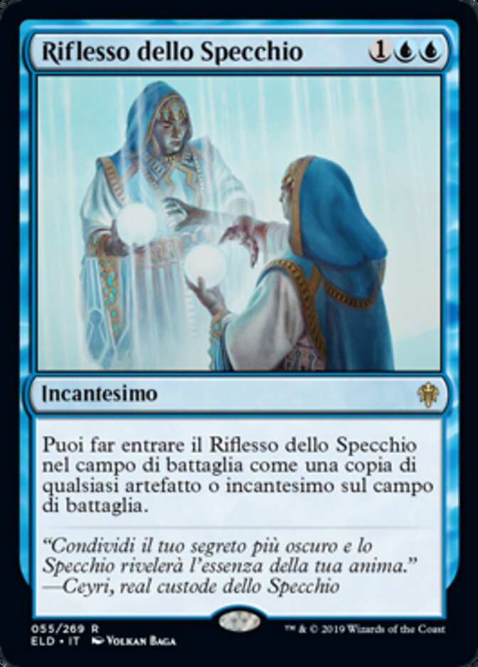 Riflesso dello Specchio