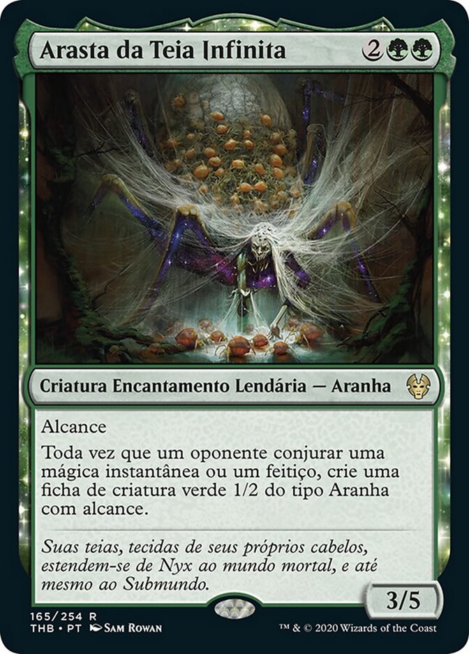 Arasta da Teia Infinita