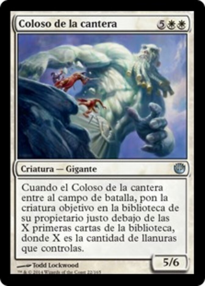 Coloso de la cantera