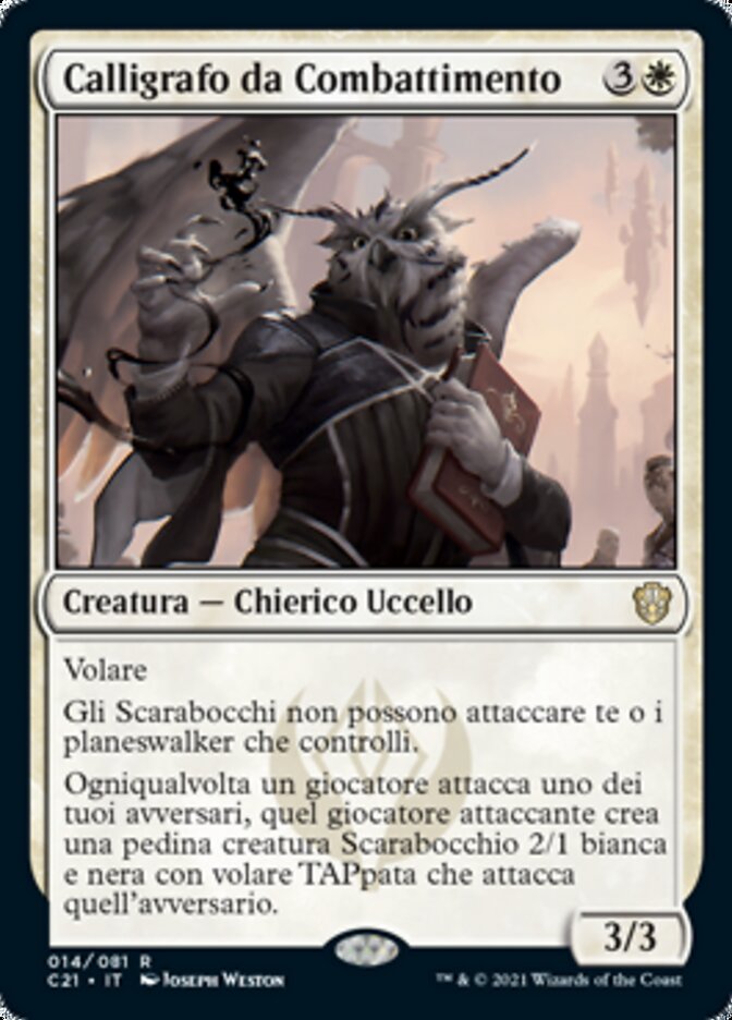 Calligrafo da Combattimento