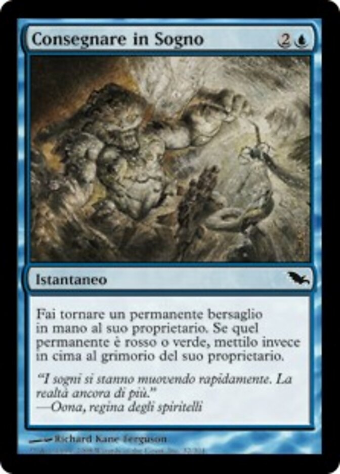 Consegnare in Sogno