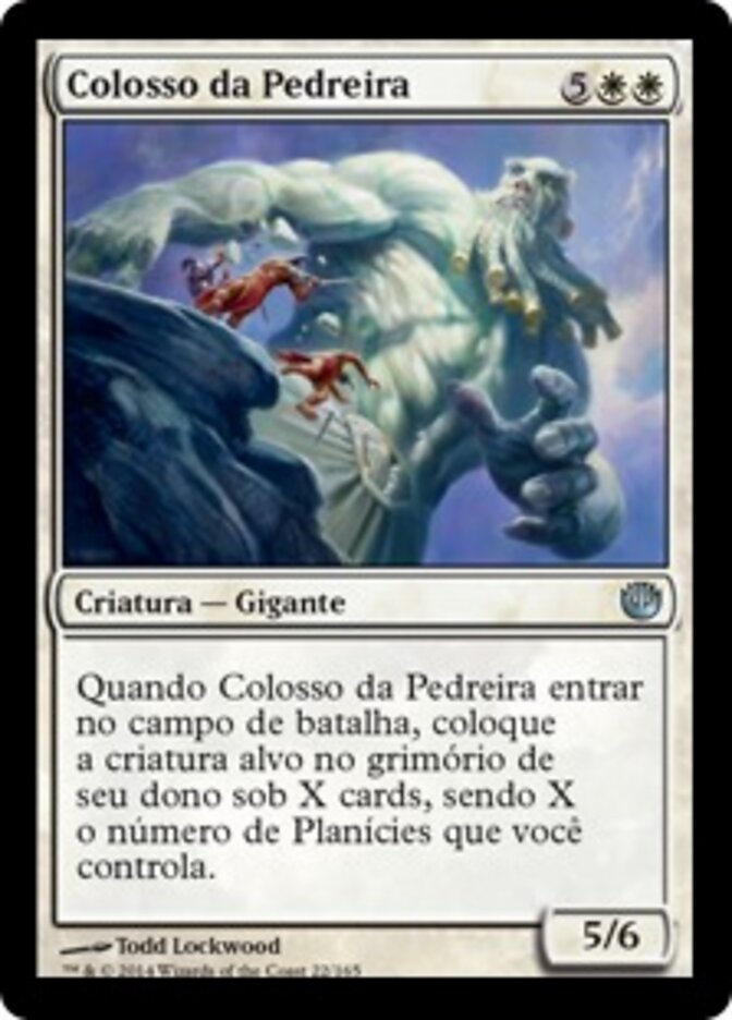 Colosso da Pedreira