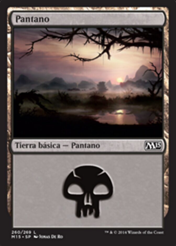 Pantano