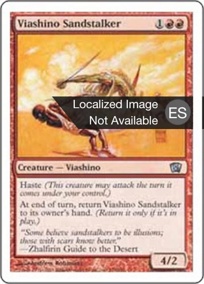 Cazador de la arena viashino
