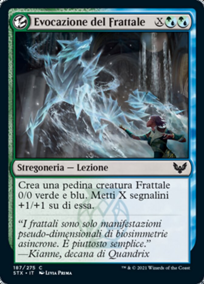 Evocazione del Frattale