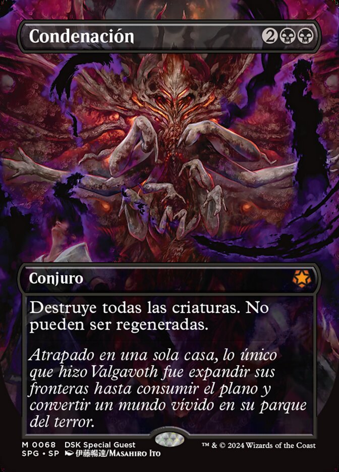 Condenación