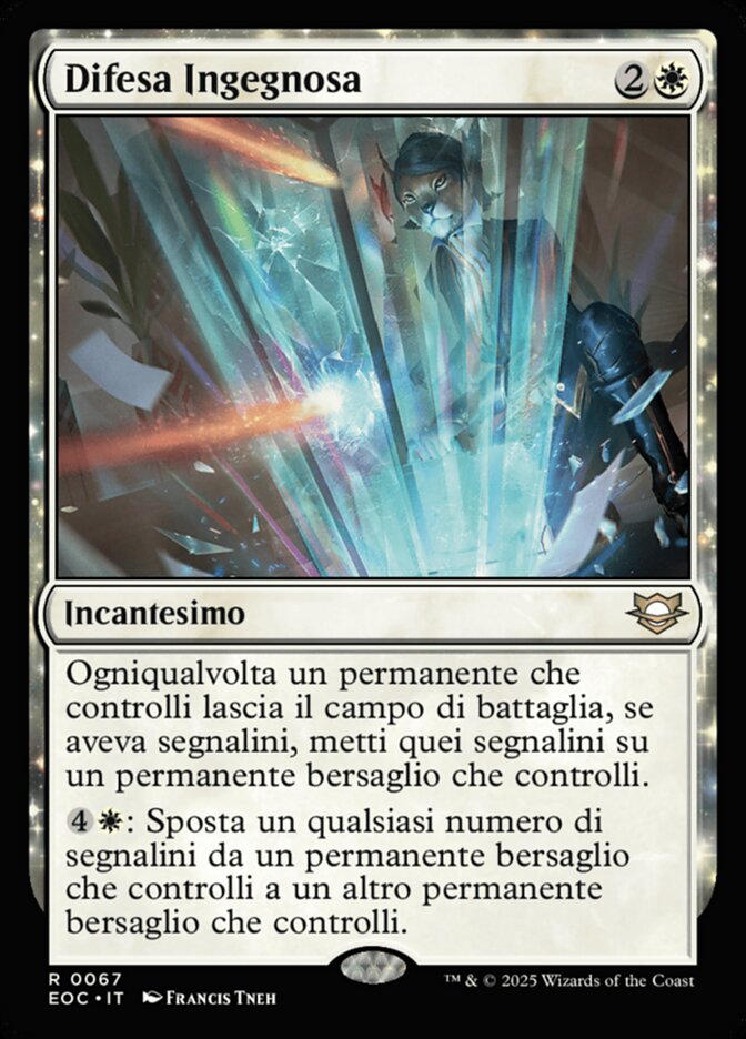 Difesa Ingegnosa