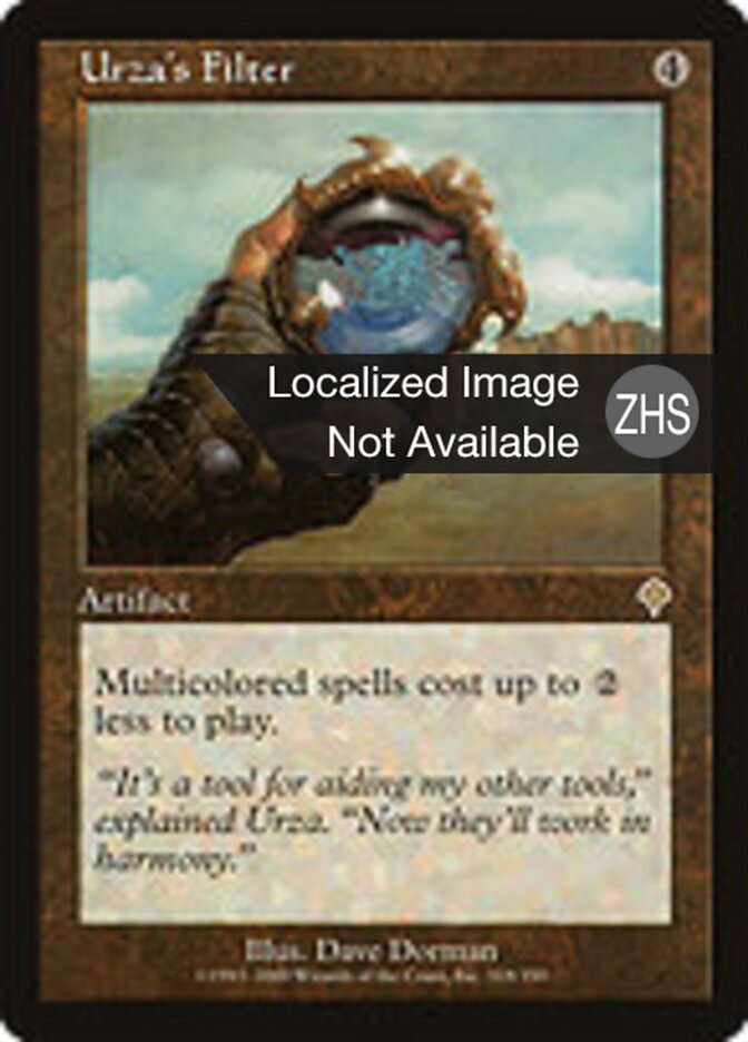 Urza's Filter