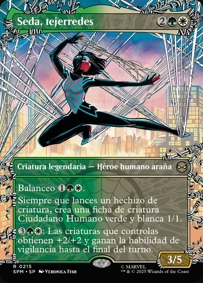 Seda, tejerredes