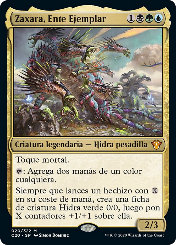 Zaxara, Ente Ejemplar