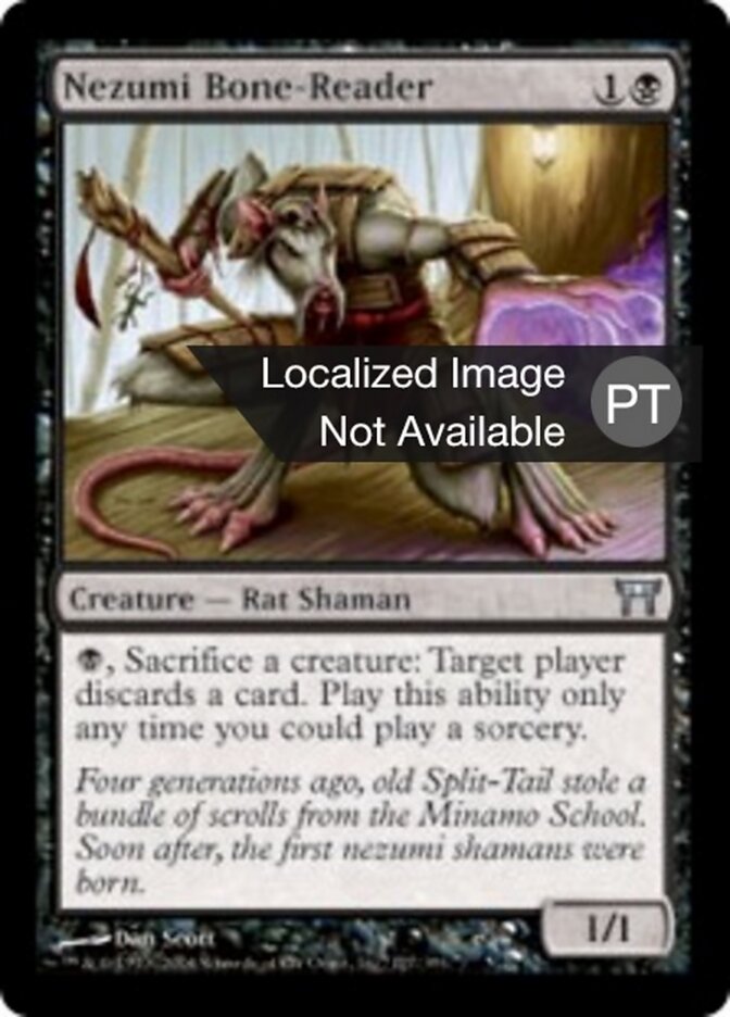 Osteomante Nezumi