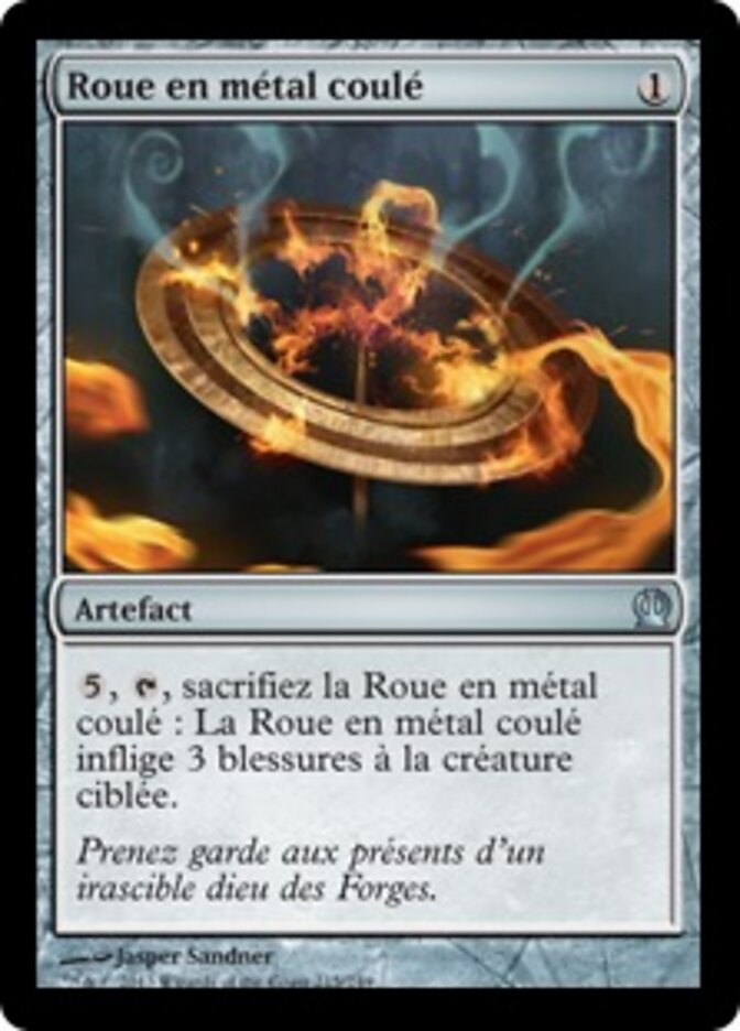 Roue en métal coulé