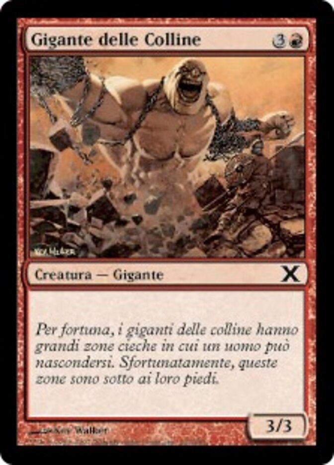 Gigante delle Colline
