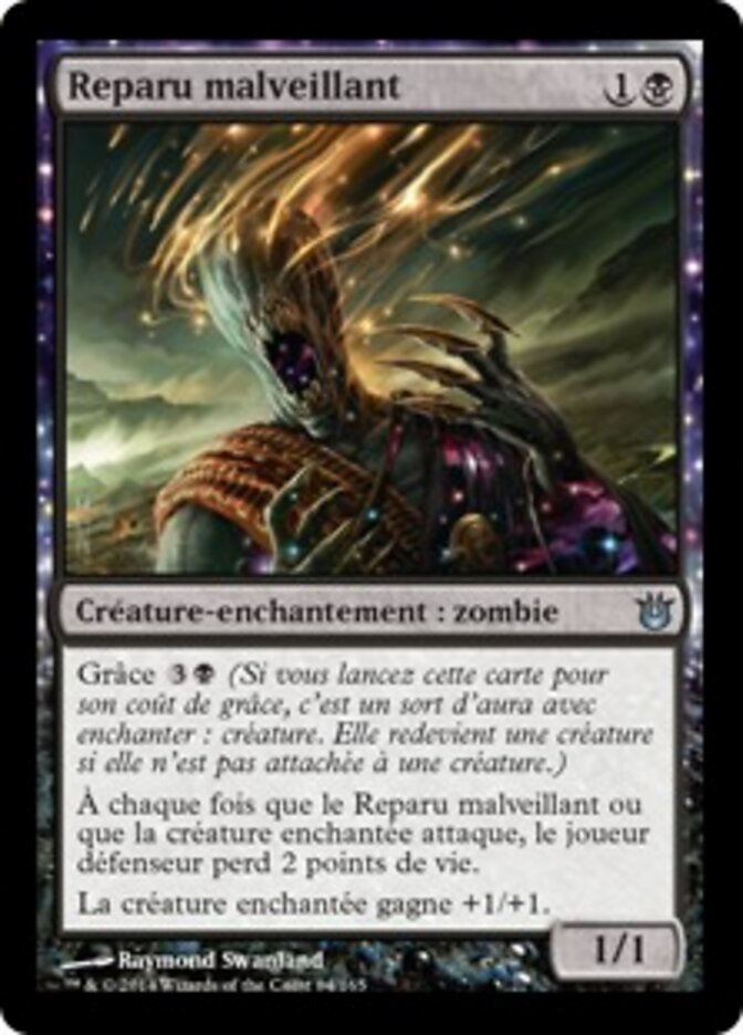 Reparu malveillant