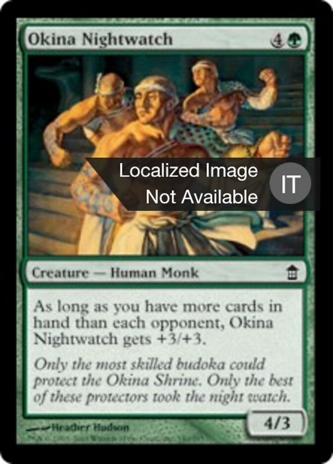 Guardia Notturna di Okina