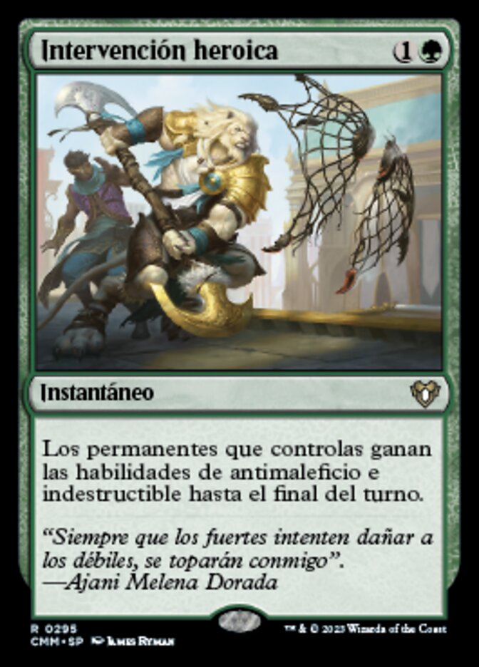 Intervención heroica