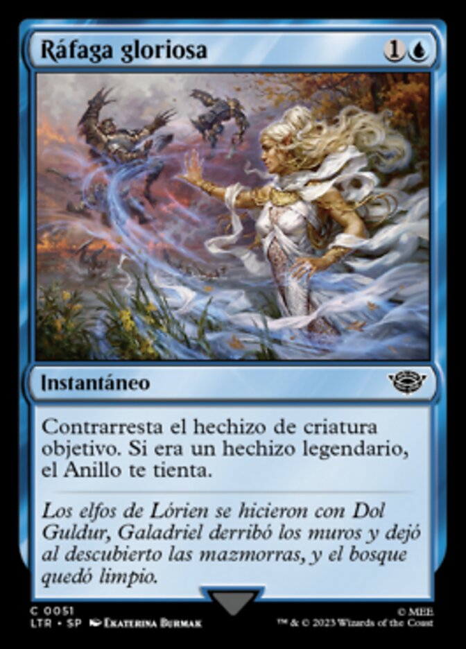 Ráfaga gloriosa