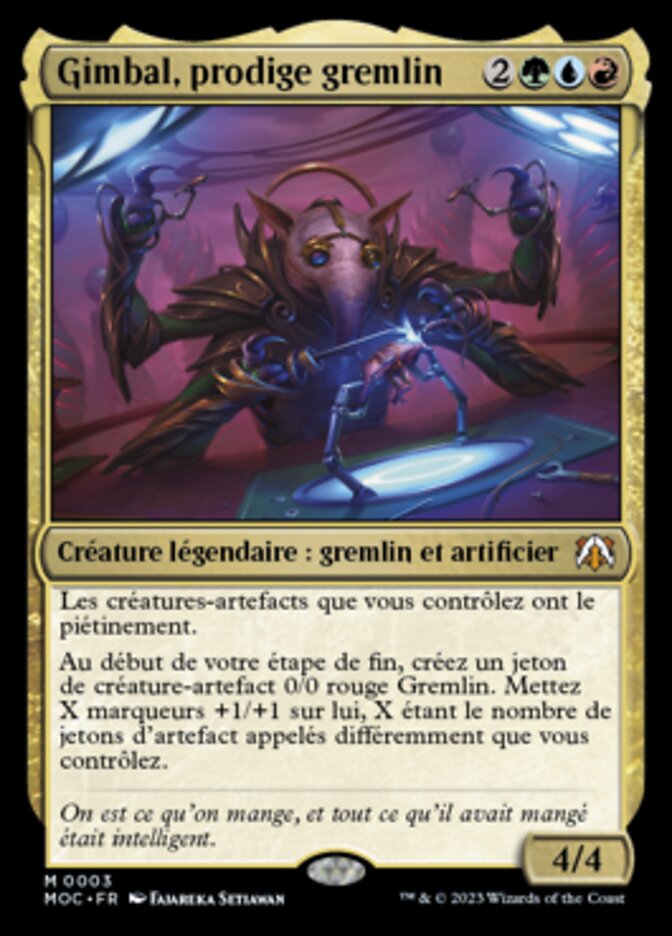 Gimbal, prodige gremlin