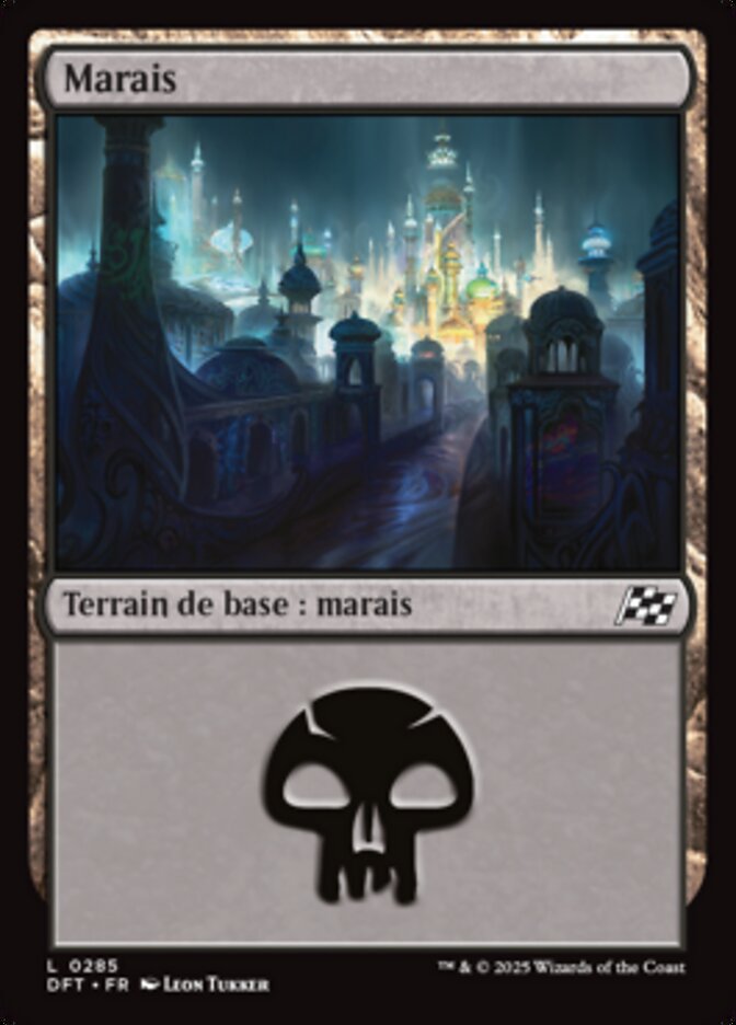 Marais