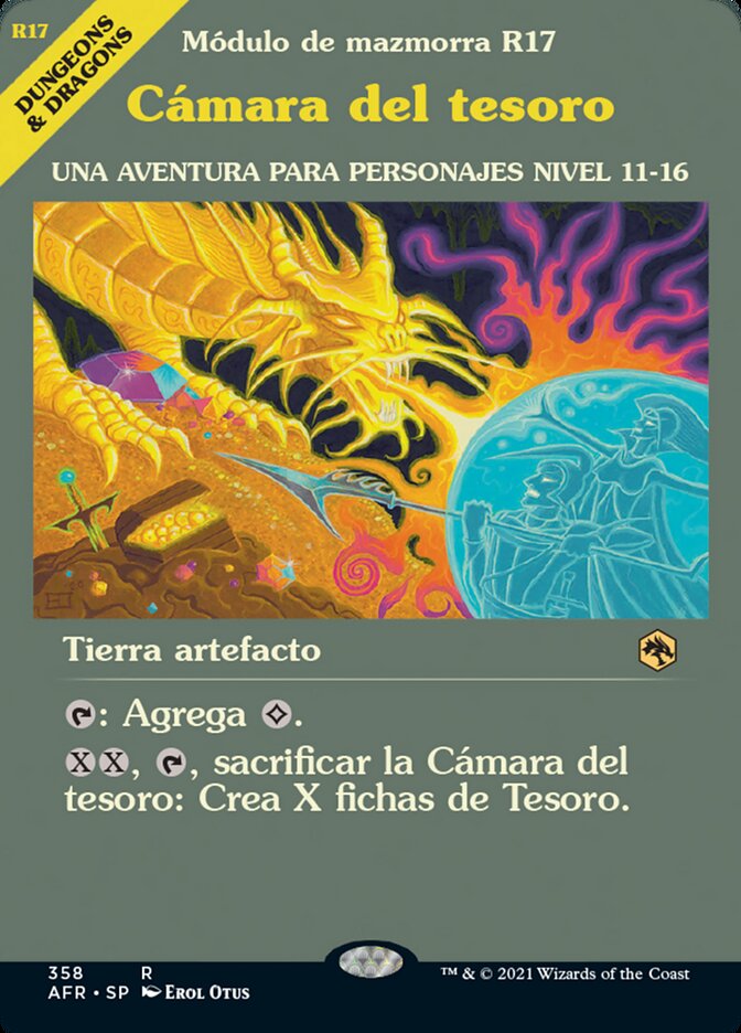 Cámara del tesoro