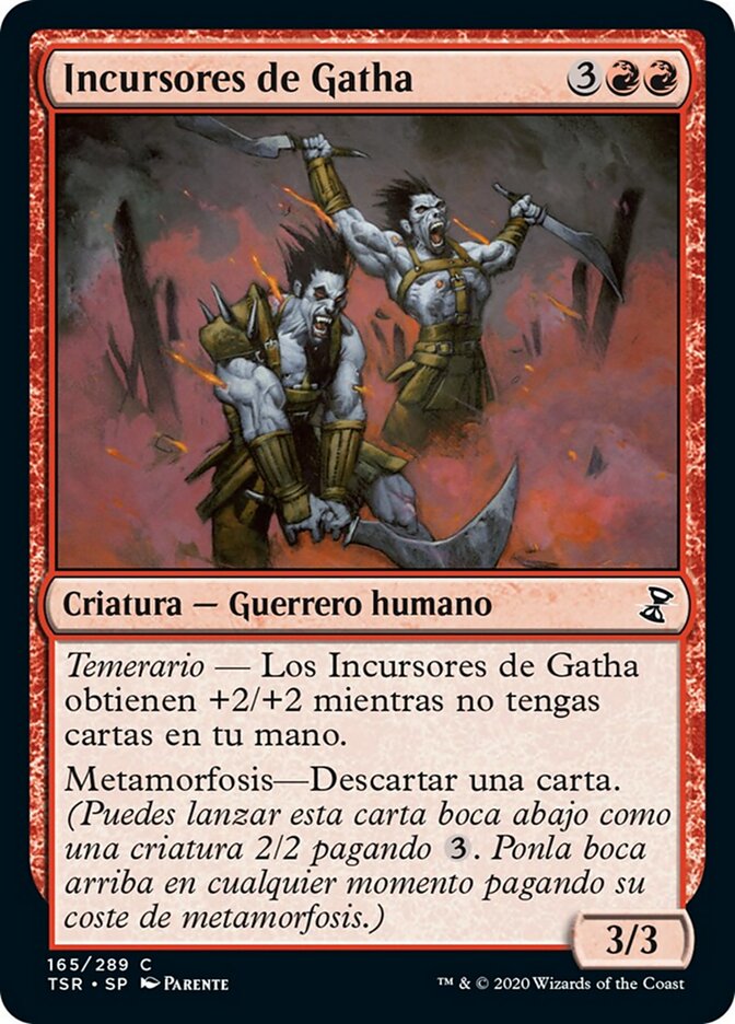 Incursores de Gatha