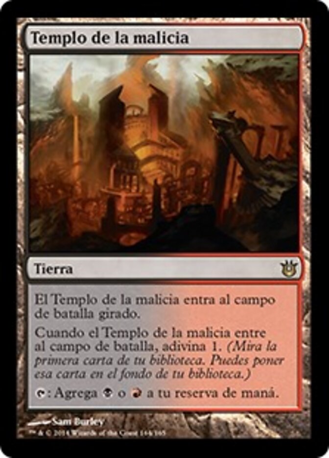 Templo de la malicia