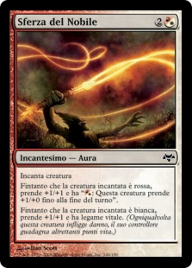 Sferza del Nobile