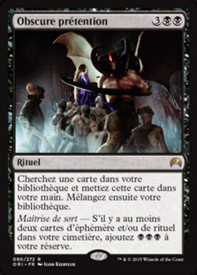Obscure prétention