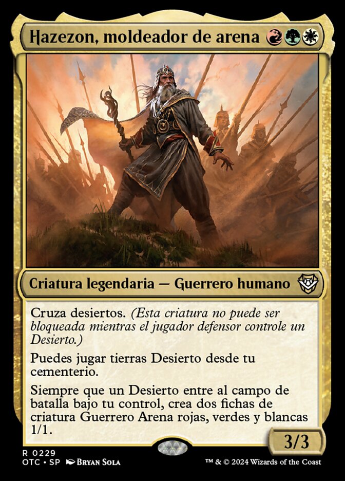 Hazezon, moldeador de arena