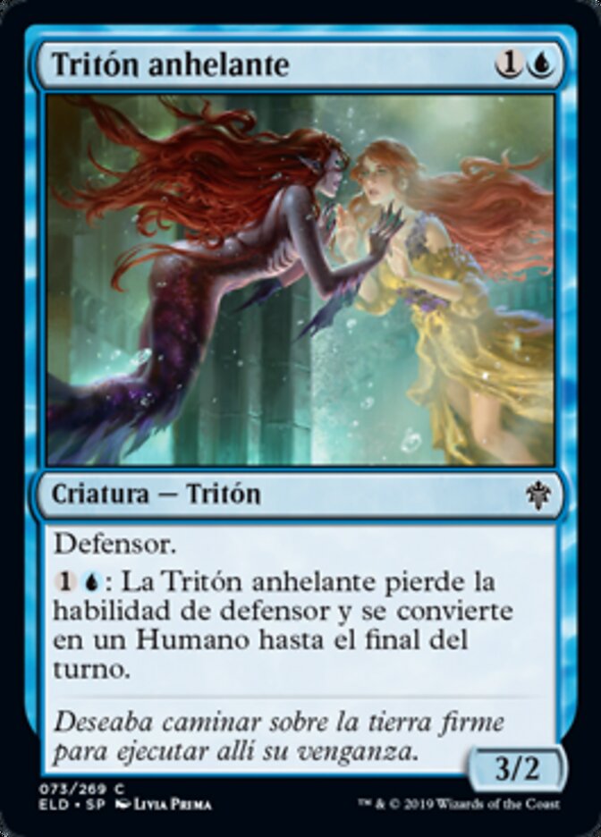 Tritón anhelante