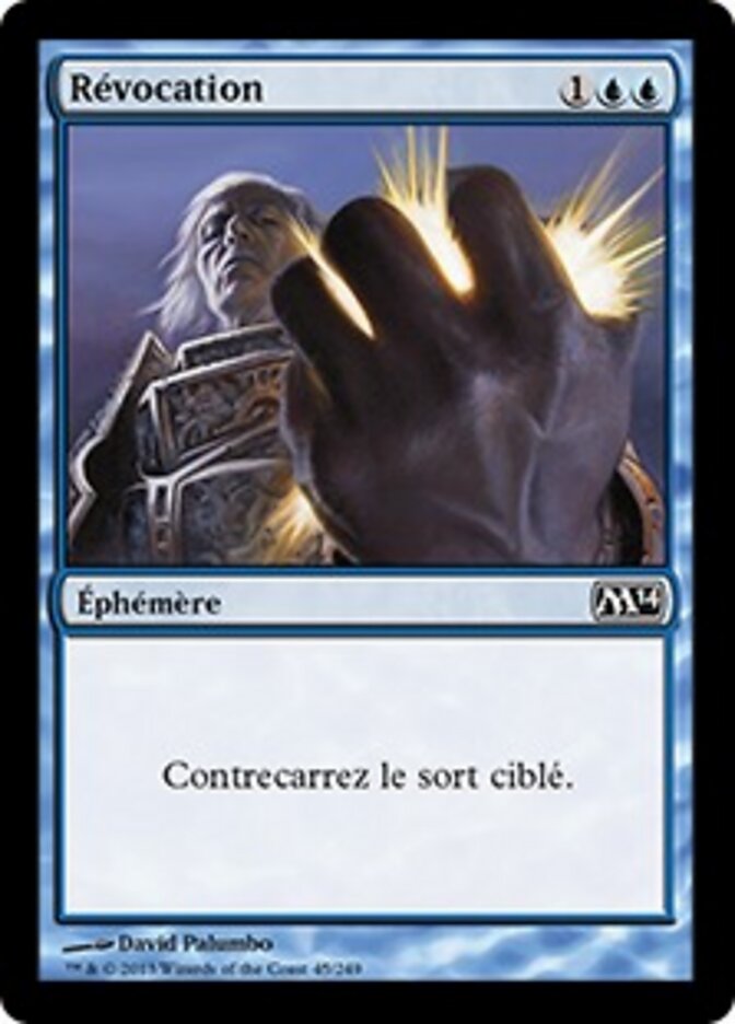 Révocation