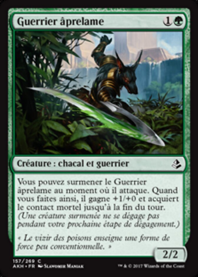 Guerrier âprelame