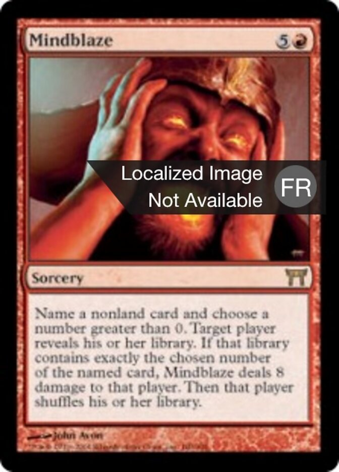 Brasier cérébral