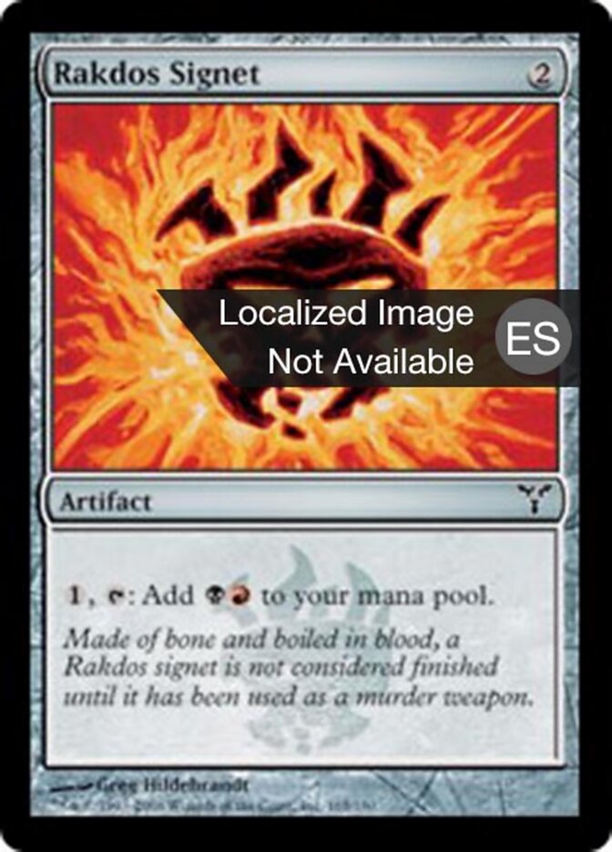Sello rakdos