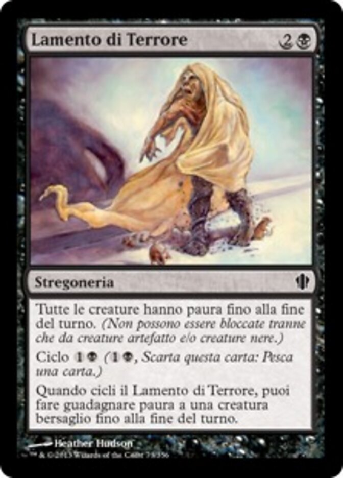 Lamento di Terrore