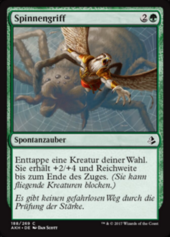 Spinnengriff