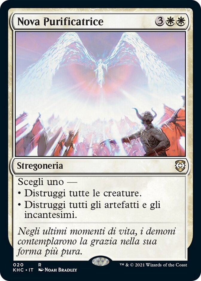 Nova Purificatrice